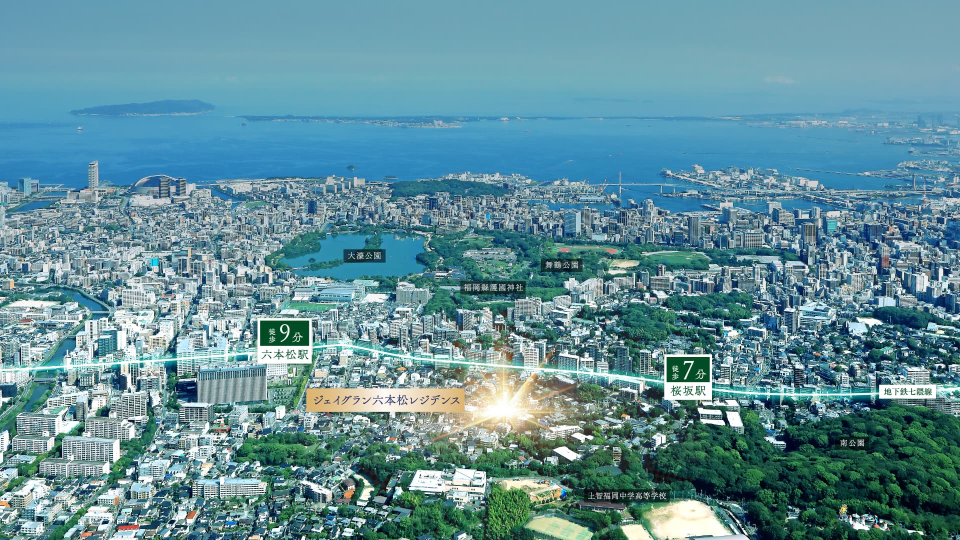 J.gran ropponmatsu residence 航空写真