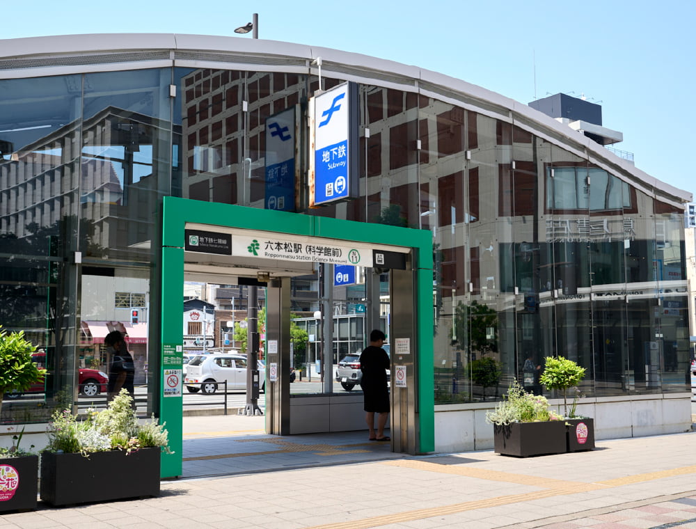 福岡市地下鉄七隈線｢六本松｣駅 徒歩9分(約670m)